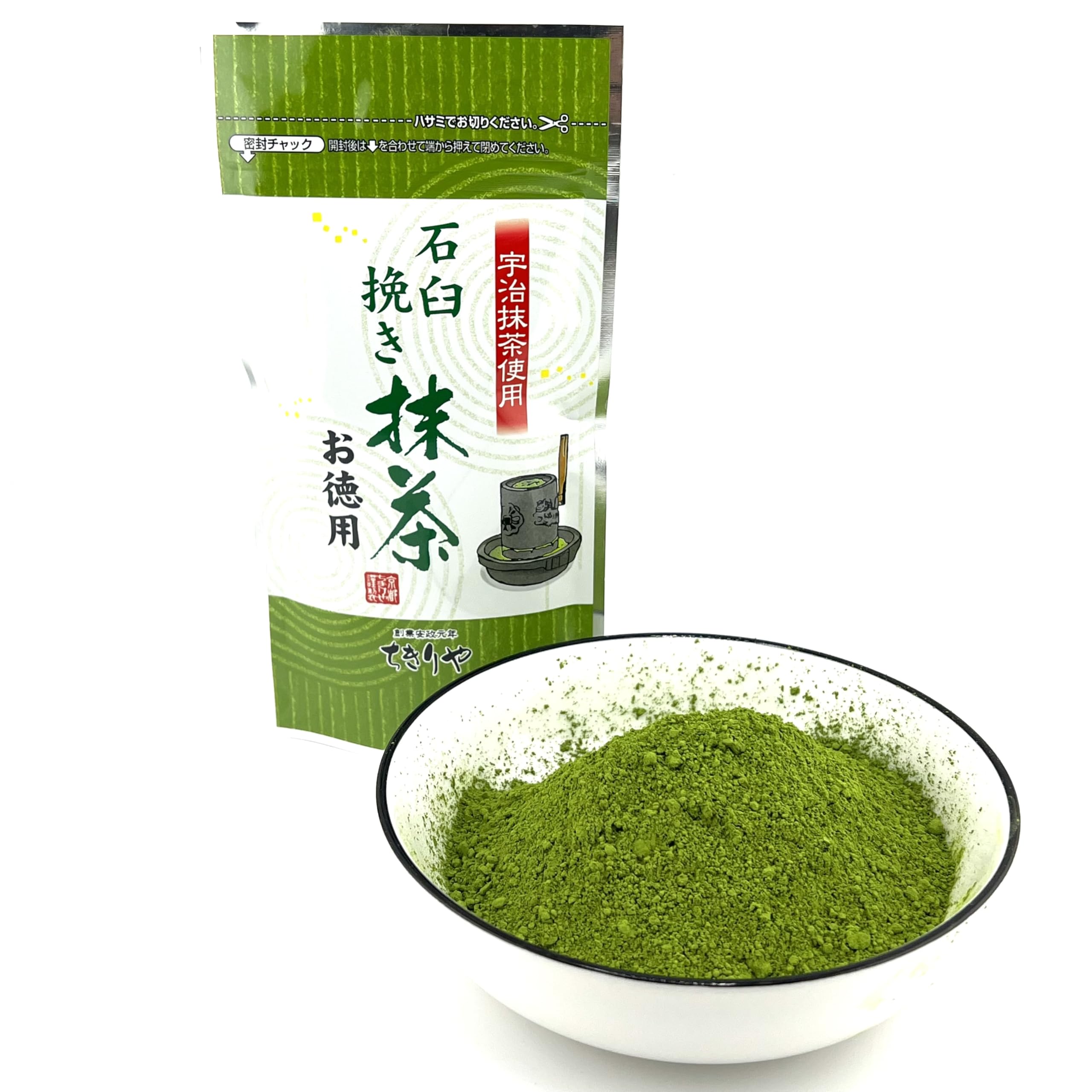 Amazon | 抹茶 パウダー お徳用 京都府宇治産 石臼挽き 抹茶粉 60g×1袋
